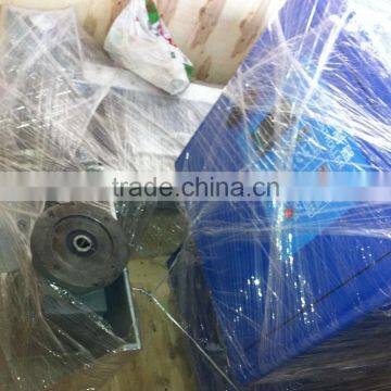 Rotary Granulator Distributor photo-4