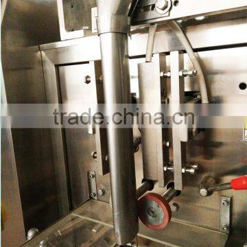 High Precision Pouch Packaging Machine for Powder photo-6