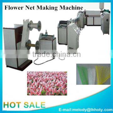 Plastic Knotless Packaging Net Making Machine