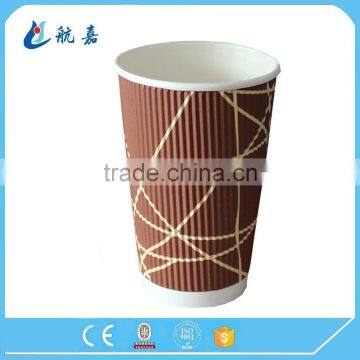 Eco-friendly 16oz logo printed cold drink/beverage paper cup with lid/cover