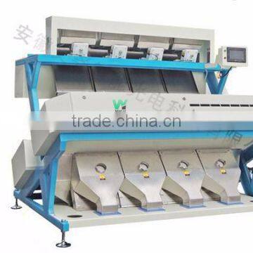 Intelligent Raisin Color Sorting machine, colour sorter equipment for Rainis