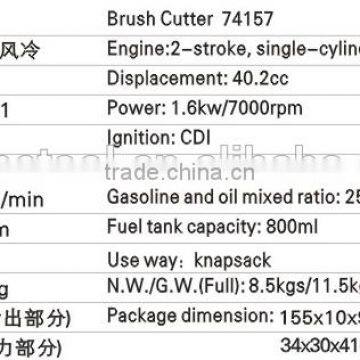 41cc Knapsack Grass Trimmer photo-2