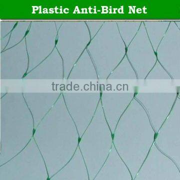 HDPE Virgin Material Anti Hail Net for Agricultural /bird Net