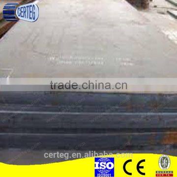 Marine Carbon Steel Plate photo-3