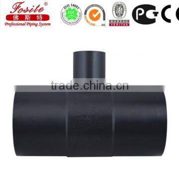 HDPE Butt/electrofusion Fittings photo-2