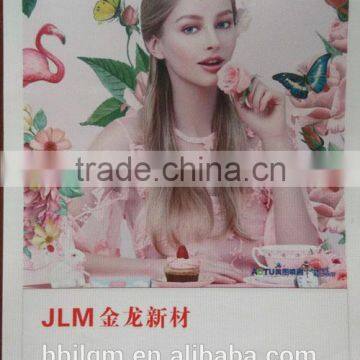 JInlong 300gsm soft high end pvc flex banner sizes, new type cold-resistant digital printing material