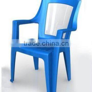 Plastic outdoor stackable chair with arm