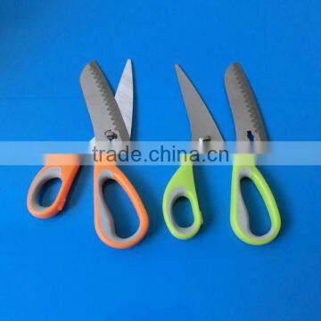 High Quality Stainless Steel Pizza Scissors