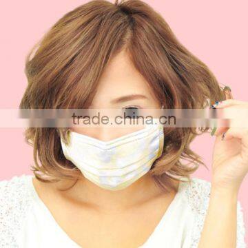 Japanese Masquerade Face Masks for Wholesale Made in Japan for Drug Stores photo-6