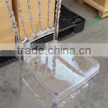 China manufacturer wedding acrylic transparent napoleon chairs with soft cushion