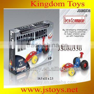 new arrival 2015 metal blocks toy new products 2014