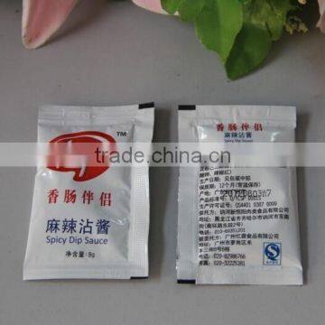 Automatic Short-time Marmalade Packing Machine photo-3