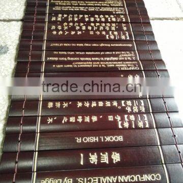 Chinese Bamboo Handicraft About Confucius photo-4