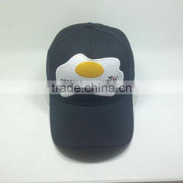 5 Panel Cap With Custom Embroidery Patch Black Hat photo-2