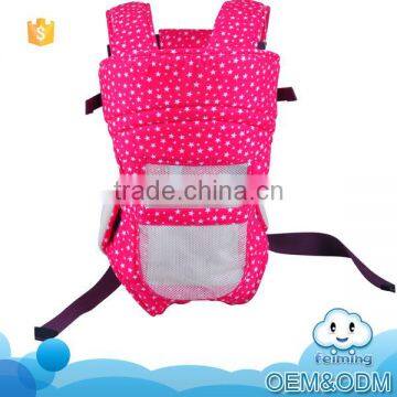 China manufacturers baby products 2015 new style simple design warm bag backpack relax baby sling carrier