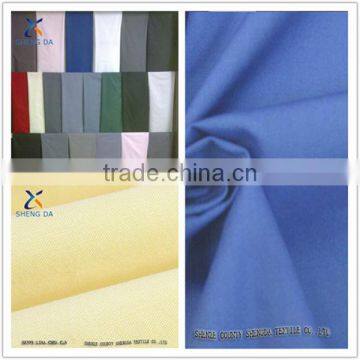 100% cotton solid color workwear uniform fabric fabric