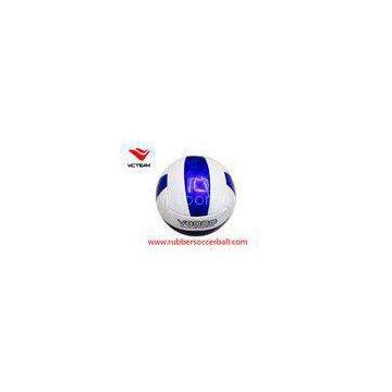 YARD Laminated Official Volleyball Ball Size 5 indoor outdoor  , 1 - 2 layers