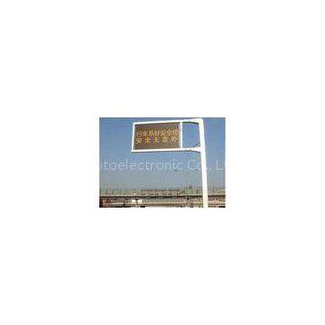 Outdoor Traffic P25 Led Moving Message Display LE Display Render The Image Without Any Delay