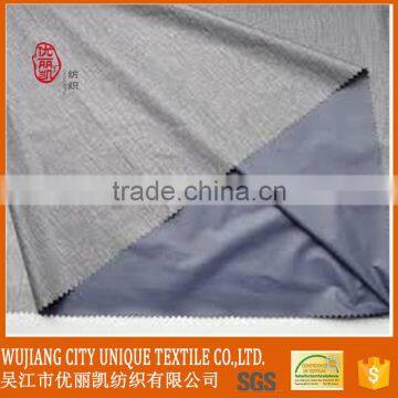 Lightweight Waterproof Fabric