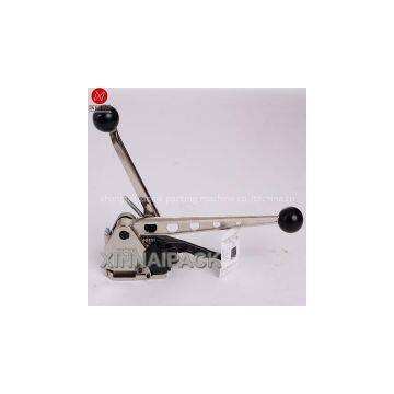 Sealless Composite Strapping Machine Manual
