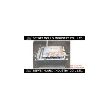 Plastic Injection Water Filter Cover Mould