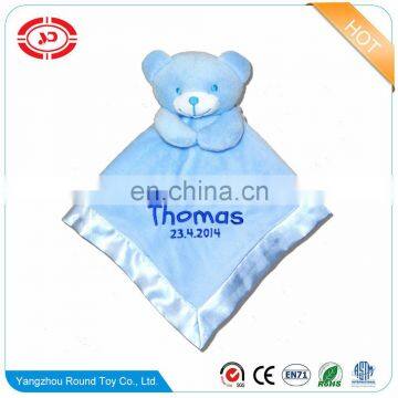 Bear head blue soft fancy quality plush comforter gift blankie