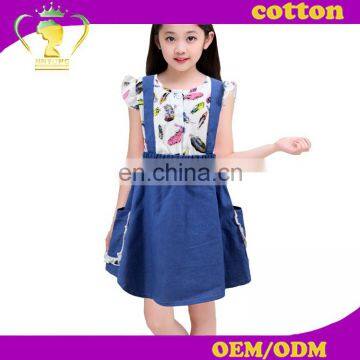 New arrival girls denim skirt suit china Factory Wholesale