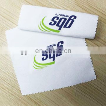 Personalized Printed Microfiber Lens Cleaning Cloth