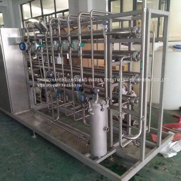FDA ,cGMP ,GMP Standard Purity Water Purifier ,Reverse Osmosis Water for Pharmaceutical Industry photo-3