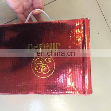 Gift/toy Carton Box Plastic Handle photo-5