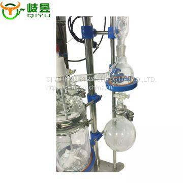 Lab 1liter Jacketed Vessel Vacuum Distillation Reactor Apparatus photo-4
