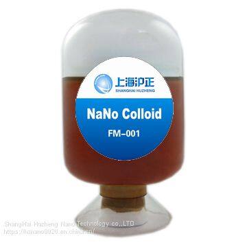 FM-001 Textile-specific mildew-resistant finishing agent