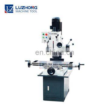 ZAY7045FG Drilling Milling Machine Drilling Cum Milling Machine