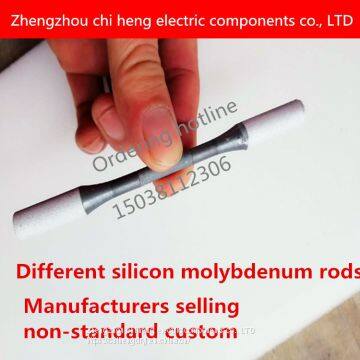 Factory Direct Sale Straight Type Silicon Molybdenum Rods Test Furnace Molybdenum Disilicide Heating Rod Different Electric Heating Element of Non-standard Customized photo-2