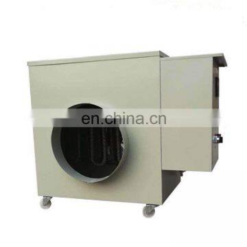 Electric Hot Air Warm Air Blower Heater Machine