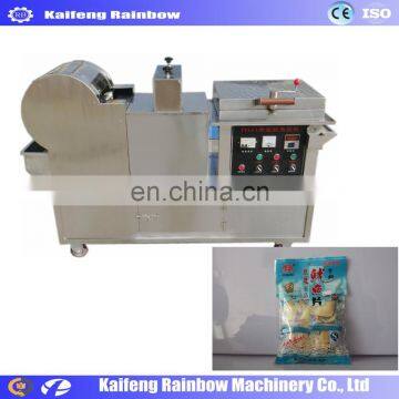 Multifunctional Best Selling sleeve fish cutting machine/squid circle making machine/octopus ring making machine