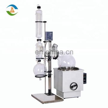 10L-50L Industrial Rotary Evaporator for Vacuum Distillation