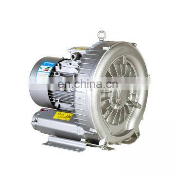 Industrial vacuum blower high pressure centrifugal air compressor pump