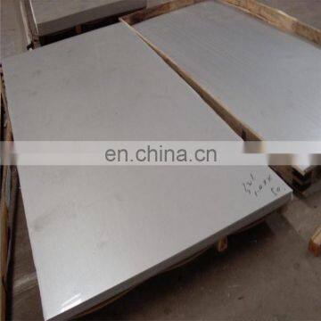 4x8 No.4 hairline inox plate 304 316 stainless steel sheet