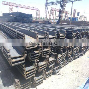 Best Price Q390 400mm Used Steel Sheet Pile photo-4