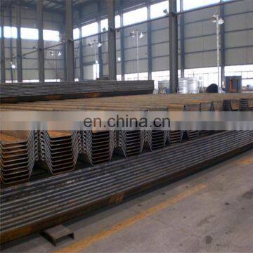 hot rolled high quality ms steel sheet piling type 3 for sale