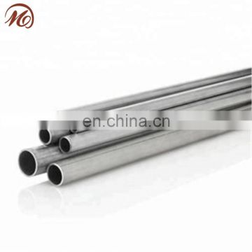 stainless steel tube/pipe