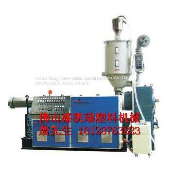 Single-screw Plastic Extruders photo-4