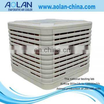 Evaporative air cooler in Pakistan fan motor for air cooler