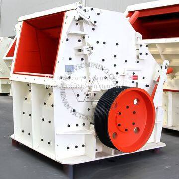 European Style Impact Crusher, Professional Impact Crusher Manufacturer photo-4