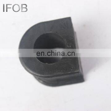 IFOB Rear Stabilizer Bushing For Toyota Land Cruiser HDJ100 UZJ100 #48815-26250