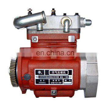 Dongfeng truck 6L8.9 air compressor air pump 5285436