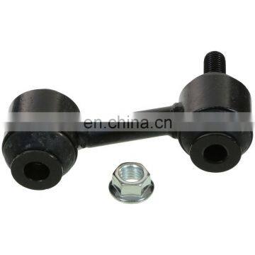 For Malibu Impala 2.4L Stabilizer Link 13281792 photo-2