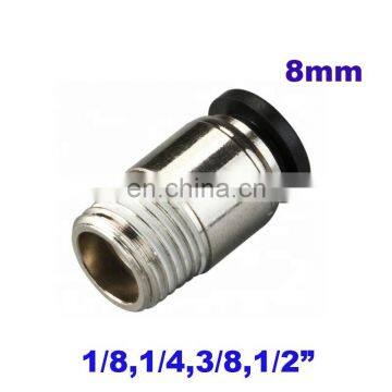 10pcs a lot 8mm 1/8 1/4 3/8 1/2 inch BSP straight pneumatic pu hose tube brass fitting POC One touch solenoid valve connector