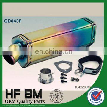 stainless steel muffler,stainless steel silencer, motorcycle exhaust silencer with best price!